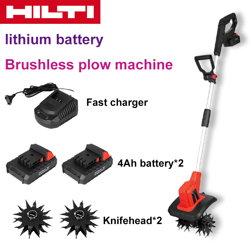 Máquina de arar*1+carga rápida*1+bateria 4Ah*2+cabeça de corte*2